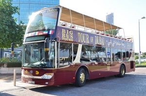 Couvreur Tours